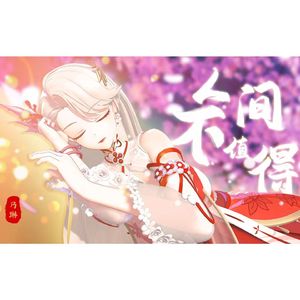 李李妮调教视频vK
