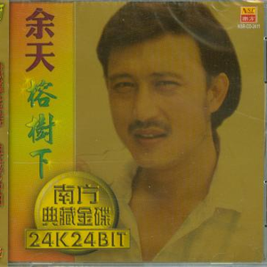 李李妮调教视频vK
