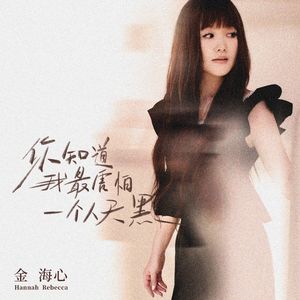 李李妮调教视频vK
