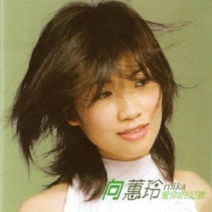 李李妮调教视频vK
