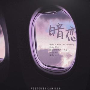 李李妮调教视频vK
